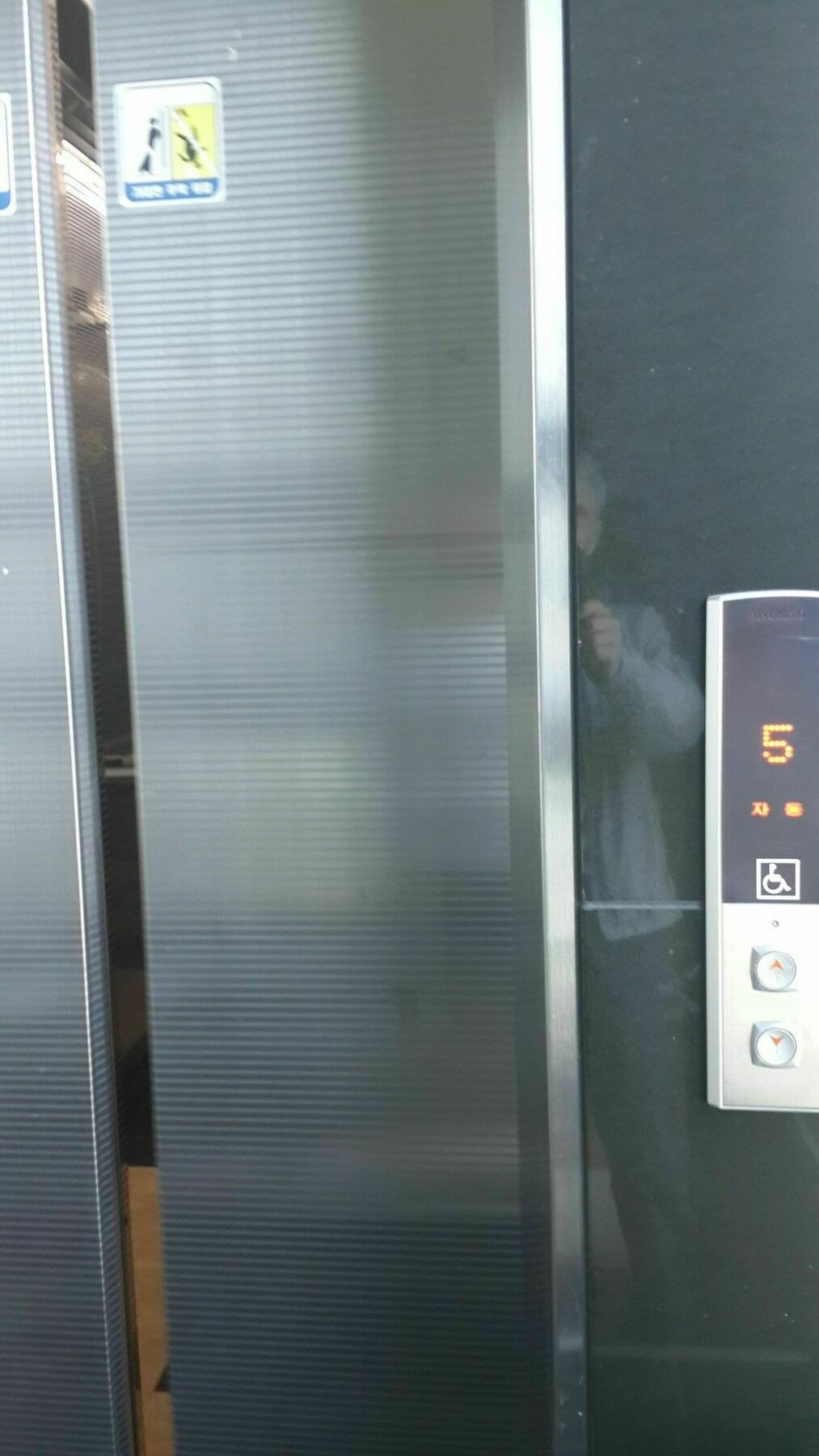 Best Residence For Solo Seoul Exterior photo