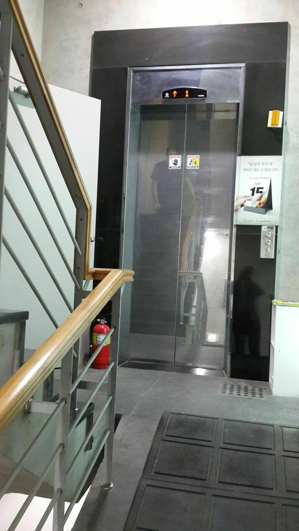 Best Residence For Solo Seoul Exterior photo