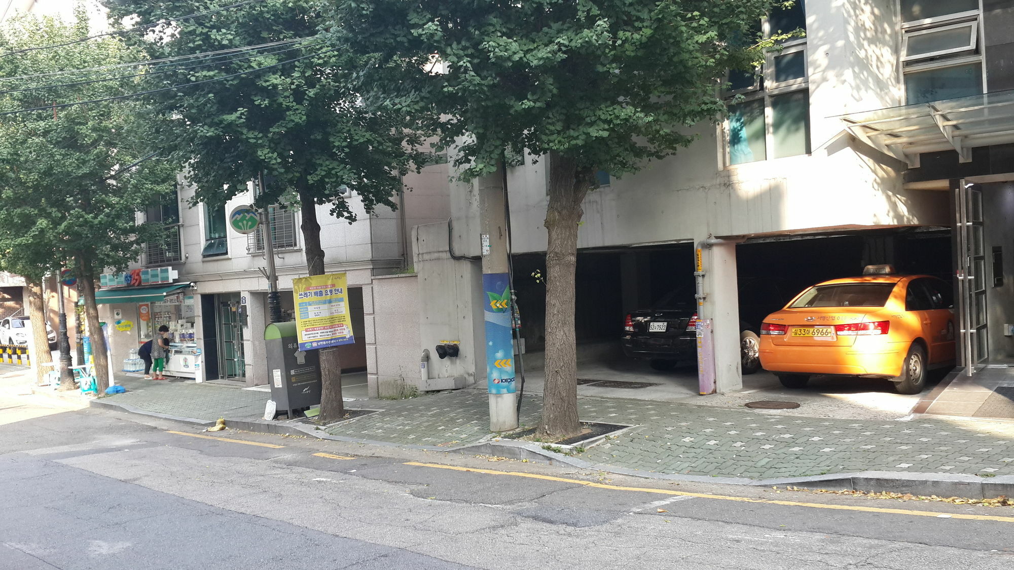 Best Residence For Solo Seoul Exterior photo